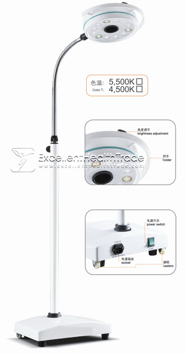 00710: โคมไฟส่องผ่าตัด LED ตั้งพื้น - หน้ากว้าง (Adjusted LED operating, floor model)