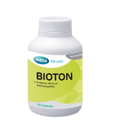 00010 : Mega We care Bioton - 50 capsule